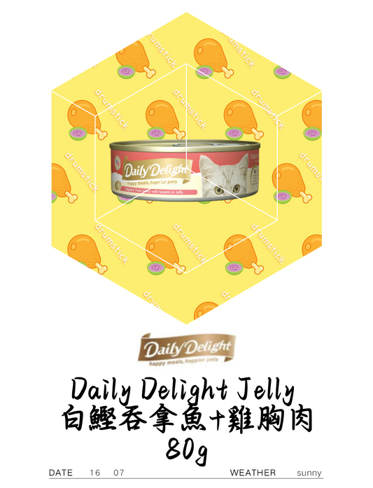 Daily Delight Jelly 白鰹吞拿魚+雞胸肉 80g